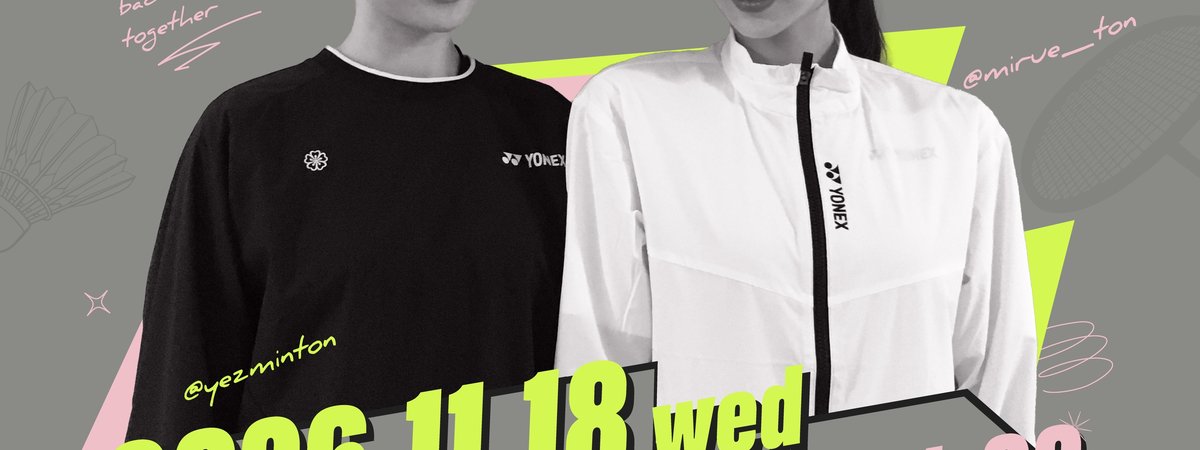 예르벙