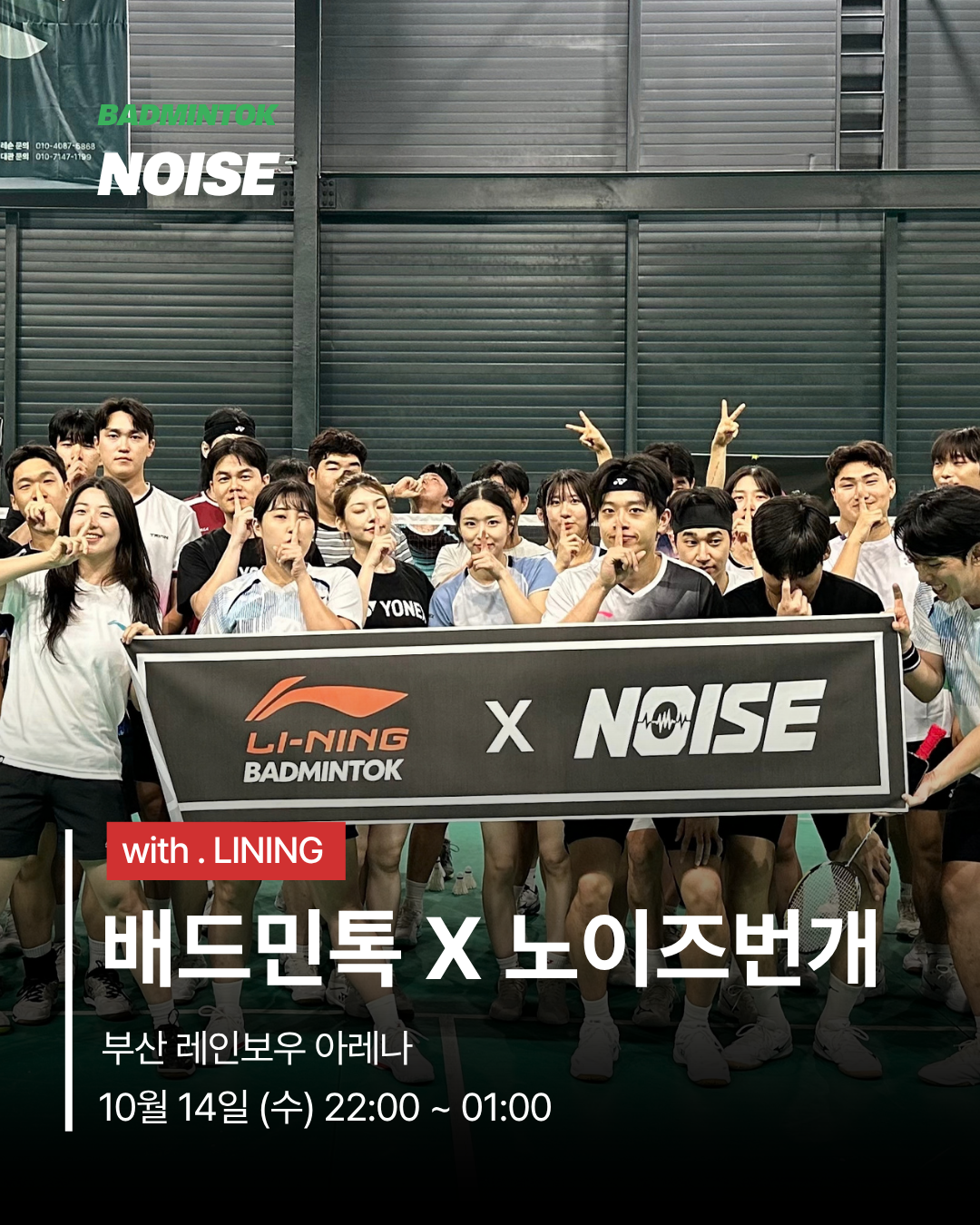 번개 이미지 1