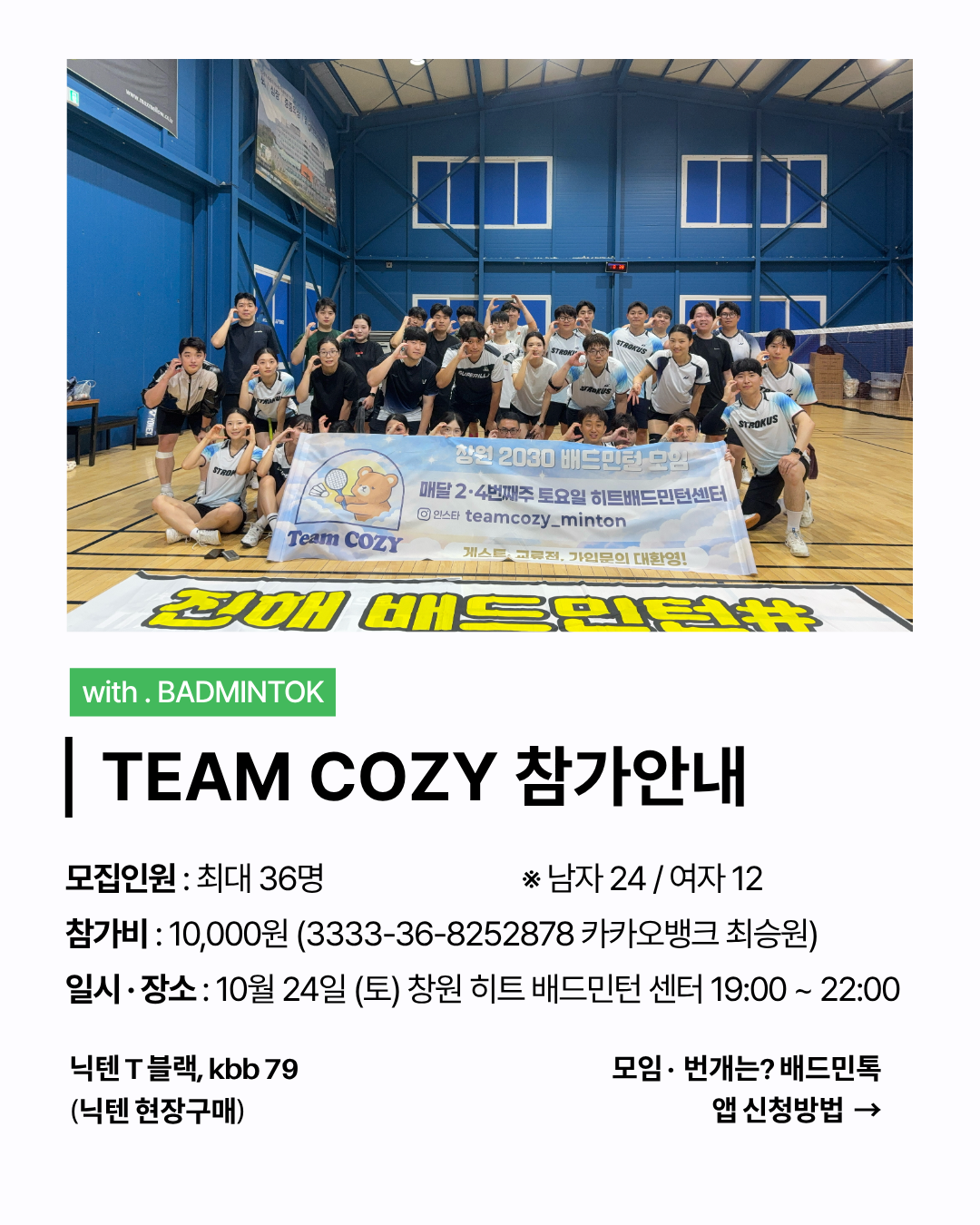 번개 이미지 2