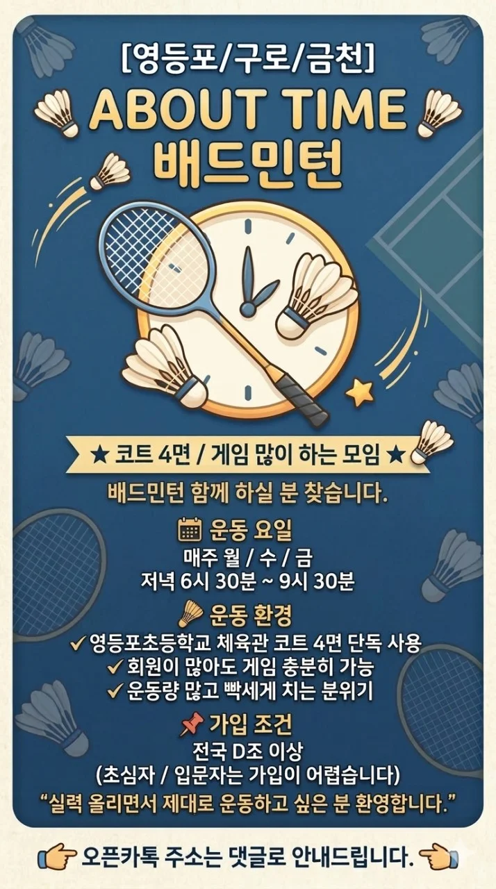 번개 이미지