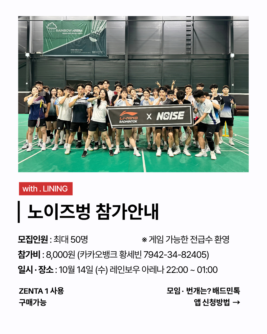 번개 이미지 2