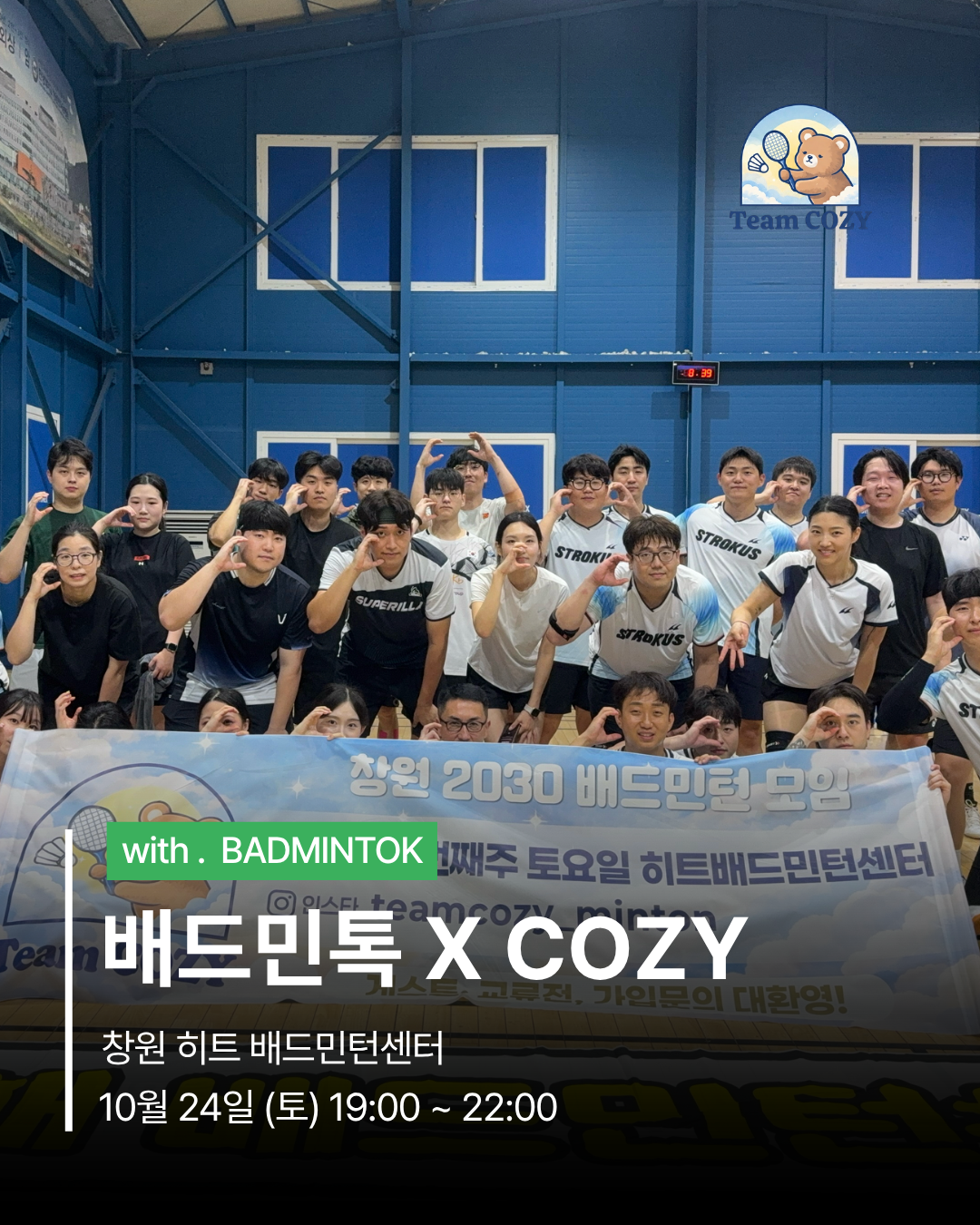 번개 이미지 1