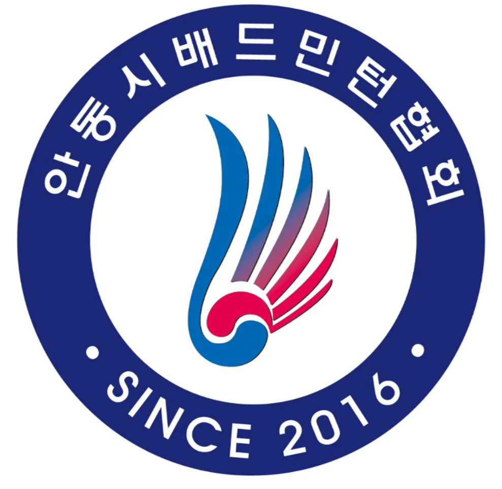2026년 안동시배드민턴 여성부 친선교류전 2차